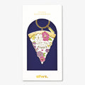 Porte clés - As much as pizza